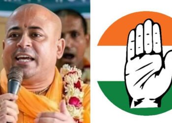 চিন্ময় কৃষ্ণের গ্রেপ্তার নিয়ে যা বলল ভারতের কংগ্রেস