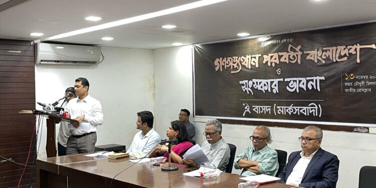 হামলা করলে আ.লীগের পুনরুত্থানের সম্ভাবনা আরও বাড়বে : আনু মুহাম্মদ