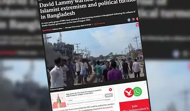 বাংলাদেশে রাজনৈতিক অস্থিরতা নিয়ে যুক্তরাজ্যের পার্লামেন্টারি গ্রুপের উদ্বেগ