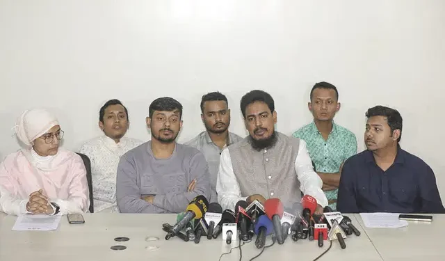 নতুন নির্বাচন কমিশনকে প্রত্যাখ্যান করল জাতীয় নাগরিক কমিটি