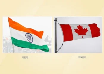 কানাডার ‘সাইবার শত্রুর’ তালিকায় ভারতের নাম