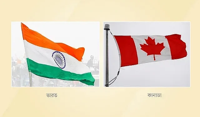 কানাডার ‘সাইবার শত্রুর’ তালিকায় ভারতের নাম