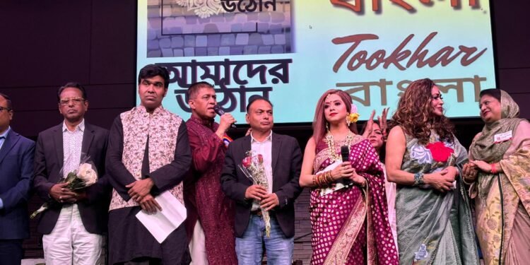 শ্রীকান্ত আচার্যের একক পরিবেশনা অনুষ্ঠিত