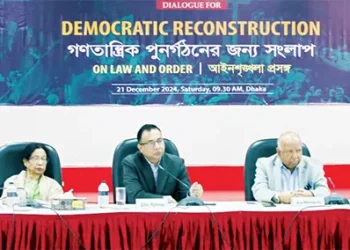 রাজনৈতিক সদিচ্ছা ছাড়া পুলিশের সংস্কার ফলপ্রসূ হবে না, সিজিএস সংলাপে বক্তারা