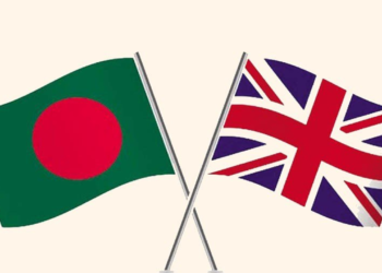 বাংলাদেশে ভ্রমণ সতর্কতা হালনাগাদ করেছে যুক্তরাজ্য
