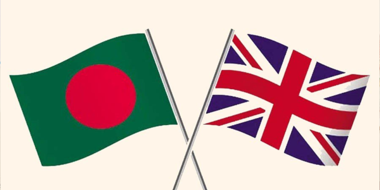 বাংলাদেশে ভ্রমণ সতর্কতা হালনাগাদ করেছে যুক্তরাজ্য