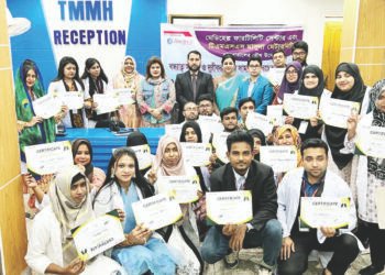 বন্ধ্যাত্ব নিয়ে সচেতনতামূলক কর্মশালা অনুষ্ঠিত