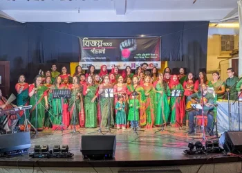 টরন্টোতে শহীদ বুদ্ধিজীবী দিবস ও বিজয় দিবস উদ্‌যাপন