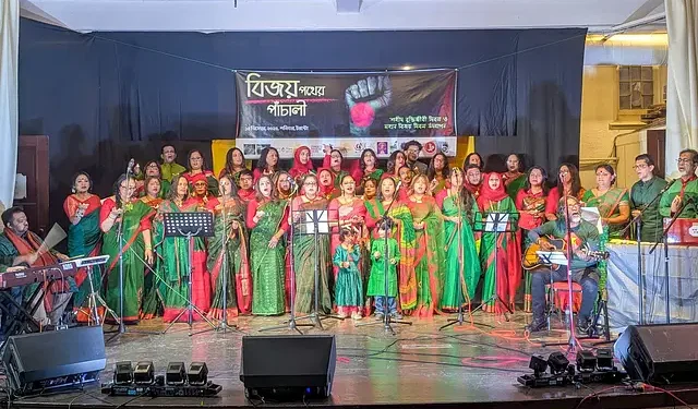 টরন্টোতে শহীদ বুদ্ধিজীবী দিবস ও বিজয় দিবস উদ্‌যাপন