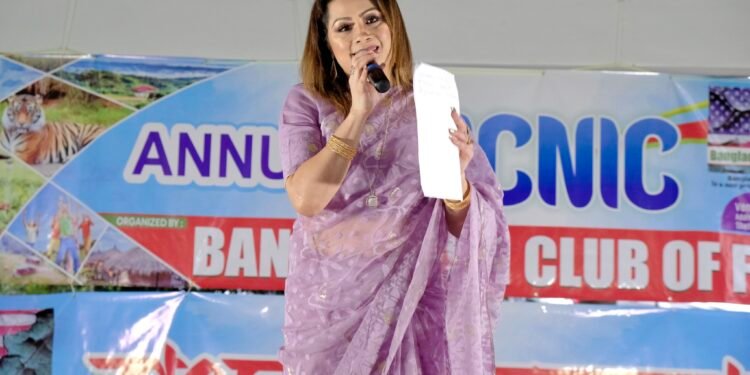 সেরা উপস্থাপক হিসেবে পুরস্কৃত হলেন শারমিন সিরাজ সোনিয়া