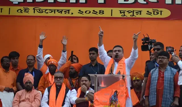 বাংলাদেশের সঙ্গে বাণিজ্য বন্ধে অবরোধের হুমকি বিজেপি নেতা শুভেন্দুর