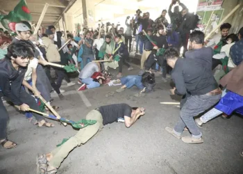 ক্ষুদ্র জাতিগোষ্ঠীর শিক্ষার্থীদের ওপর হামলার প্রতিবাদ জানিয়ে ৪৬ নাগরিকের বিবৃতি