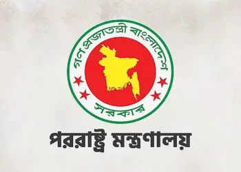 ভারত থেকে ফিরছেন ৯০ বাংলাদেশি জেলে, নিজ দেশে ফিরছেন ৯৫ ভারতীয়