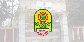 বাংলা একাডেমি সাহিত্য পুরস্কার: তিনজনের নাম বাদ দিয়ে নতুন তালিকা