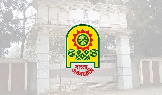 বাংলা একাডেমি সাহিত্য পুরস্কার: তিনজনের নাম বাদ দিয়ে নতুন তালিকা