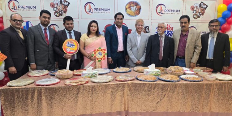 প্রিমিয়াম হোল্ডিংসের ৪ দিনব্যাপী একক আবাসন মেলা শুরু