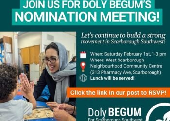 ডলি বেগমের নমিনেশন সভা আজ স্কারবরো সাউথওয়েস্টে