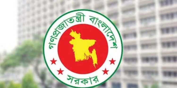 সরকারি চাকরি : আন্তক্যাডার দ্বন্দ্ব থামছে না