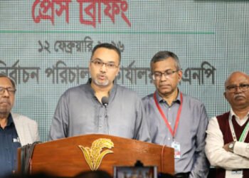 নির্বাচন বিতর্কিত করতে কারচুপি-কালো টাকার মহোৎসব হয়েছে: মাহ্দী আমিন