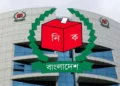 তিনটি আসনের ফলাফল ঘোষণা করবে না ইসি