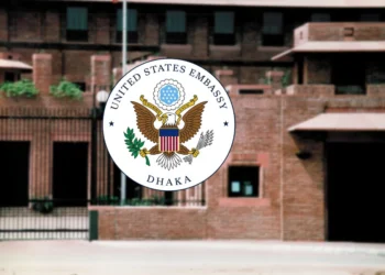 US issues new guidelines for Bangladeshi medical visa applicants