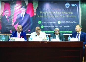 Bangladesh pursues inclusive foreign policy with all neighbors: Titumir