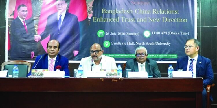 Bangladesh pursues inclusive foreign policy with all neighbors: Titumir