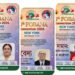 নিউ ইয়র্কে অনুষ্ঠিতব্য ৪০তম ফোবানা সম্মেলনের প্রস্তুতি প্রায় সম্পন্ন করা হয়েছে।