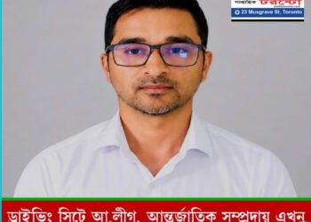 আন্তর্জাতিক সম্প্রদায় এখন শেখ হাসিনার পক্ষে – আমিনুল হক পলাশ