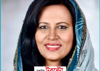 সাবেক রাষ্ট্রপতি এরশাদের সাবেক স্ত্রী বিদিশা সিদ্দিক কারাগারে হাকিকুল ইসলাম খোকন।