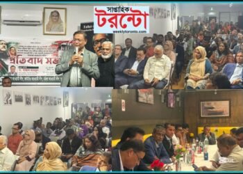 কানাডা আওয়ামী লীগ কার্যালয়ে প্রতিবাদ সমাবেশ, উপস্থিত ছিলেন হাছান মাহমুদ