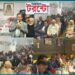 কানাডা আওয়ামী লীগ কার্যালয়ে প্রতিবাদ সমাবেশ, উপস্থিত ছিলেন হাছান মাহমুদ