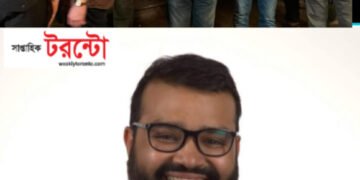 🇨🇦 এক ঐতিহাসিক জয় উদযাপন! 🇨🇦